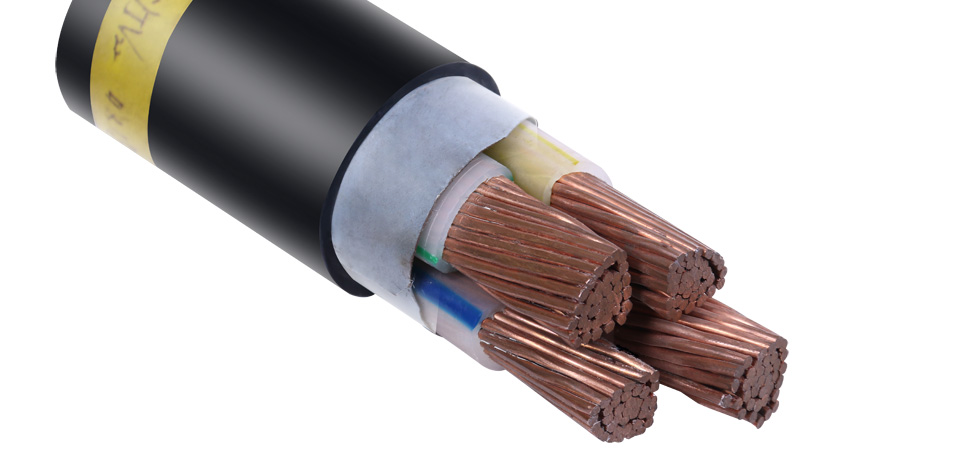 power cable