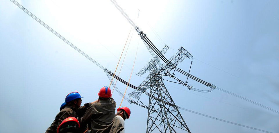 power 1.jpg