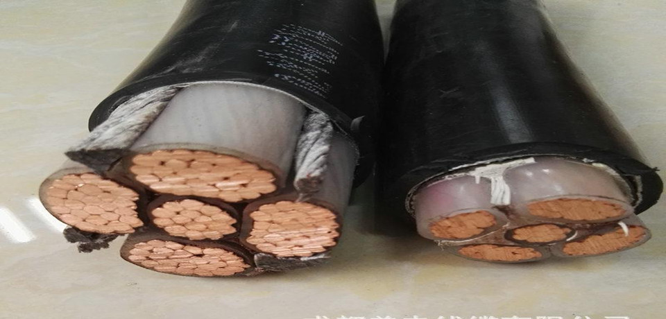 XLPE insulated power cable.png