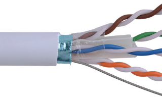 LS Cable Vietnam Cable Material Factory Expansion to 100,000 tons/year