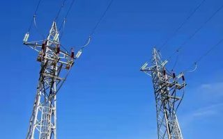 What is the difference between an aerial cable and an insulated cable?