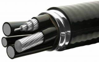  Introduction of armored power cables