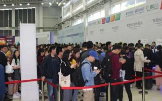 The 10th Shanghai International Power Cable Equipment and Technology Exhibition