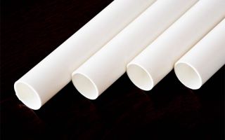 Power cable Materials Polyvinyl Chloride (PVC)