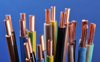 How many are Cable Insulation Materials