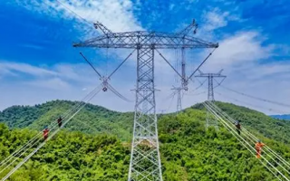 To accelerate the construction of ultra-high voltage power grid