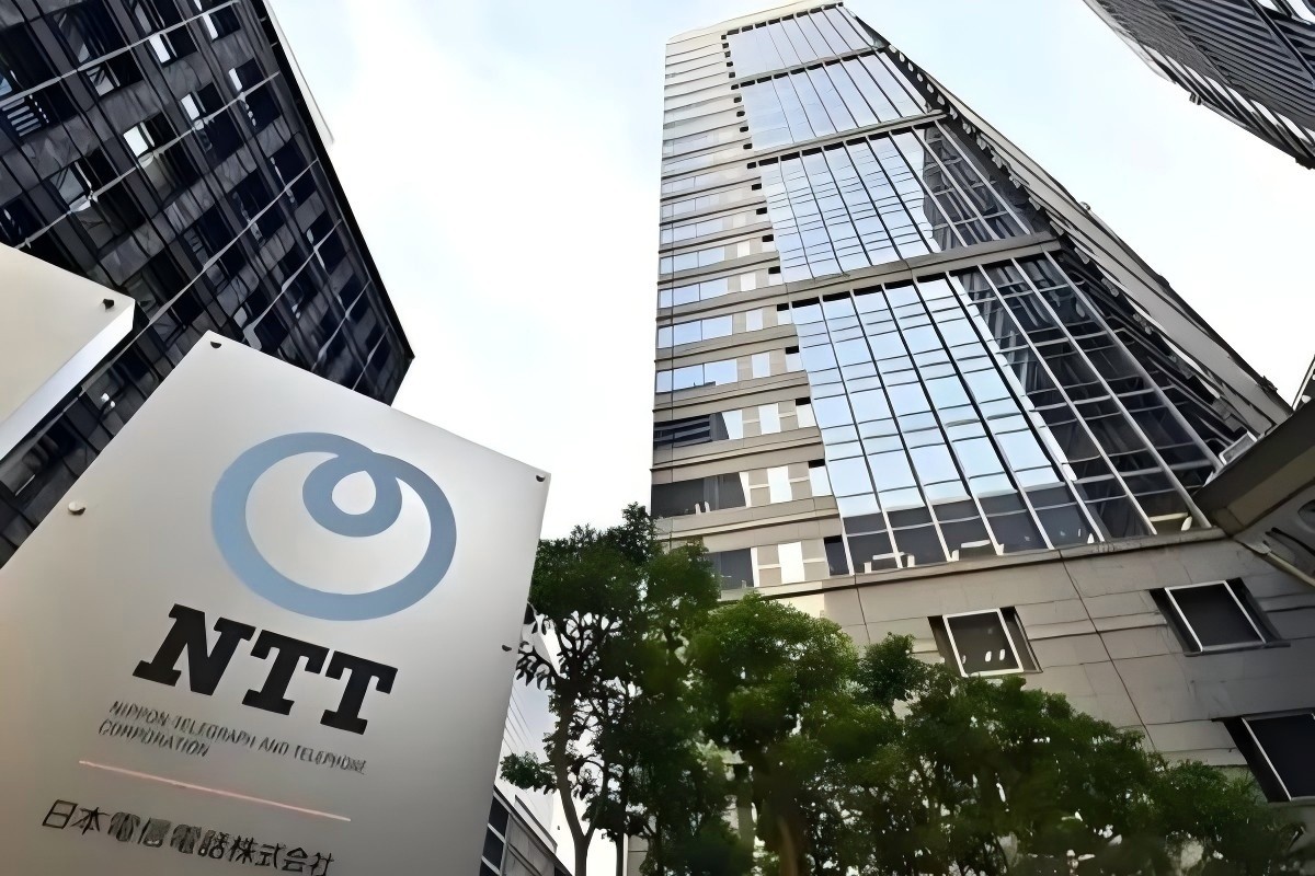 NTT Telecom operator in Japan.jpg